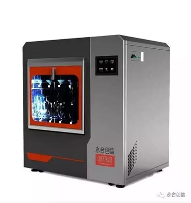 如何實現(xiàn)實驗室玻璃器皿的標準化清洗？