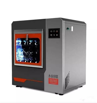 全自動器皿清洗機真的能將玻璃器皿清洗干凈嗎？