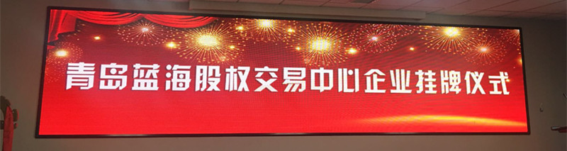 微信圖片_20171226135607_副本.jpg
