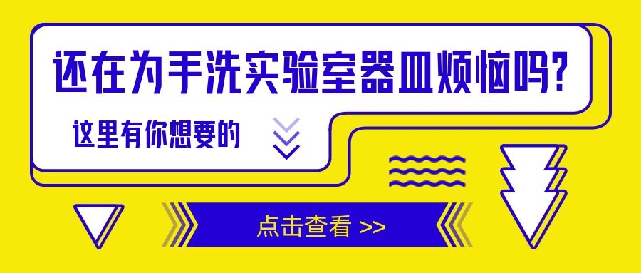 圖司機(jī)-20220304-29093155.jpg